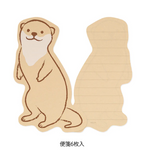 Midori Letter Set: Otter