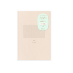 Graph Midori Yuru Notebook (B6)