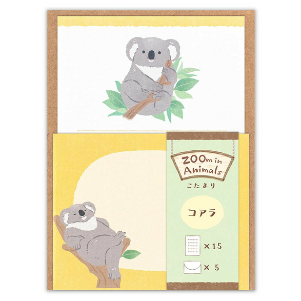 Mini Koala Letter Set