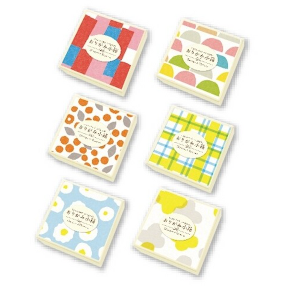 Mini Origami Letter Writing Set