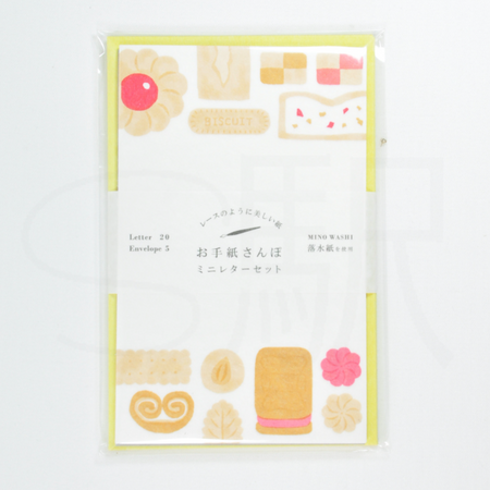 Mint Stationery Sticker Book – The Paper + Craft Pantry