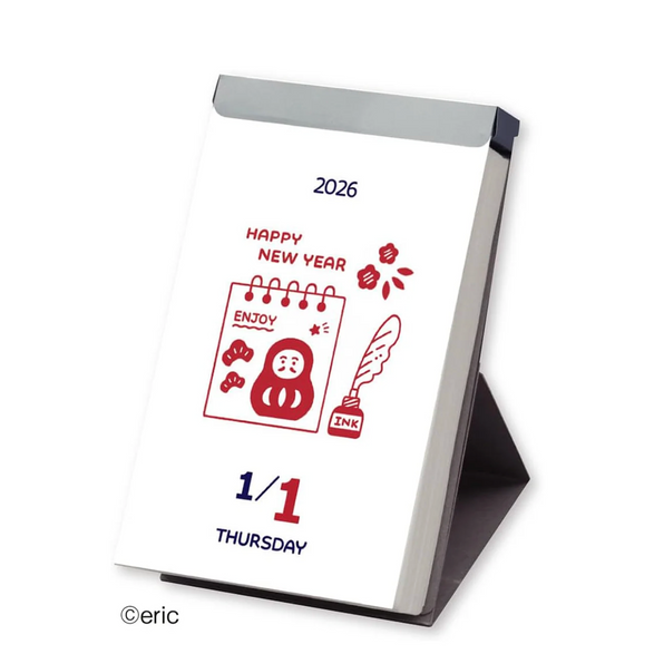 2026 Mini Calendar: Blue + White Enjoy the Small Things