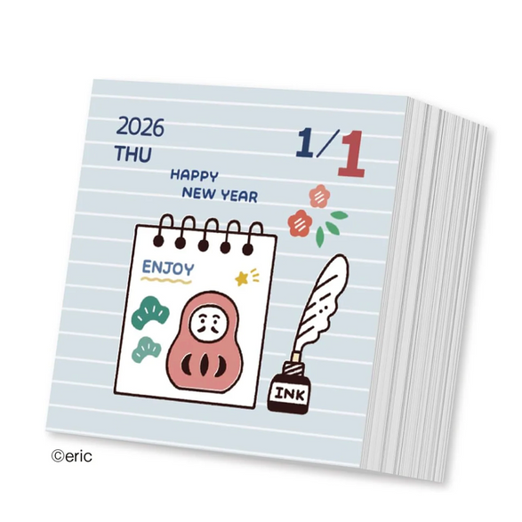 2026 Mini Calendar: Blue Enjoy the Small Things