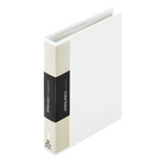 Mini Card File - White