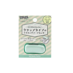 Washi Tape Cutter (20-25mm) - 6 color options