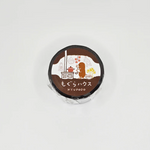 Mogura Home Washi Tape (27mm)
