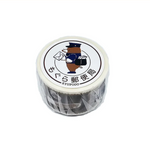 Mogura Post Office Washi Tape (27mm)