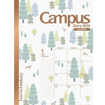 2026 Kokuyo Monthly Planner: Forest