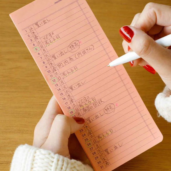 White Monthly Sticky Memo Pad