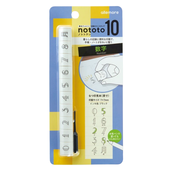 Shachihata nototo 10 Mini Stamp Set - Numbers