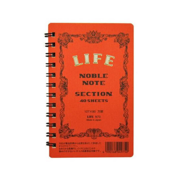 Graph Notebook: Orange Life