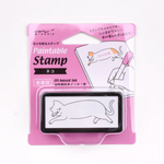 Paintable Stamp - Pre-Inked Cat