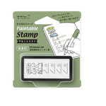 Paintable Stamp - Pre-Inked Dog To Do List