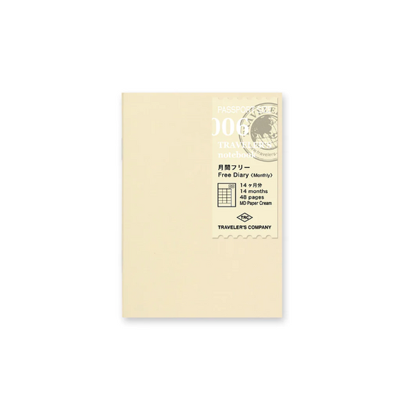 Traveler's Passport Notebook 006 - Undated Monthly Planner Refill