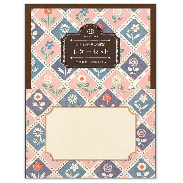 Wanowa Pink and Blue Floral Letter Set