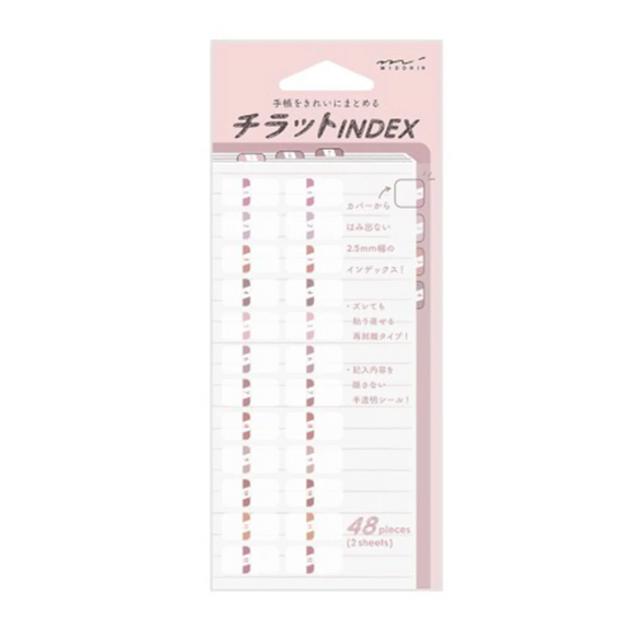 Pink Midori Index Labels - Set of 48