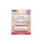 Washi Tape Cutter (20-25mm) - 6 color options