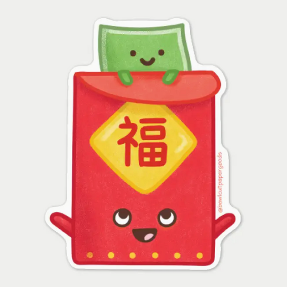 Red Selope Sticker Red Envelope Sticker – The Paper + Craft Pantry