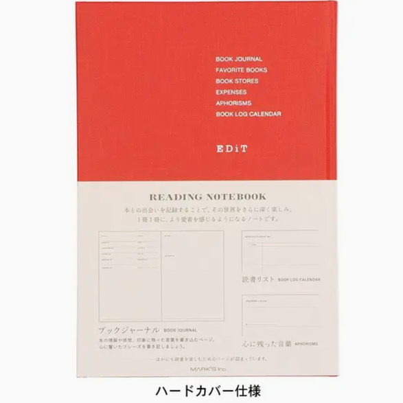 Red Reading Notebook