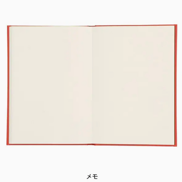 Brown Reading Notebook