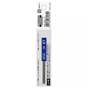 Kokuyo Mechanical Pencil Refill - 0.7 2B Lead