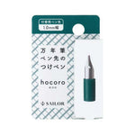 Sailor Hocoro Dip Pen Nib - Green (1.0mm)