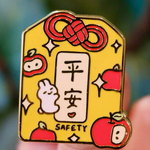 Safety Omamori Enamel Pin