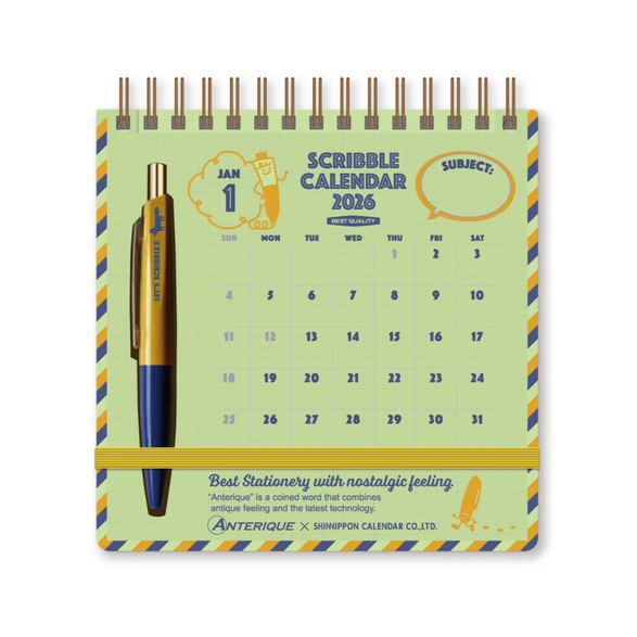 2026 Mini Calendar: Scribble Calendar