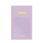 2025 Hightide Slim Monthly Planner: Lavender (B6)