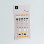 Mini Shopping Sticker Sheet