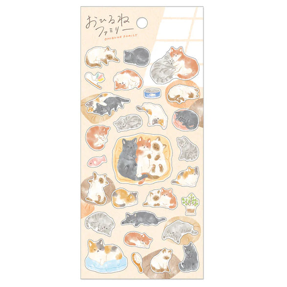 Sleepy Siamese Cats Sticker Sheet