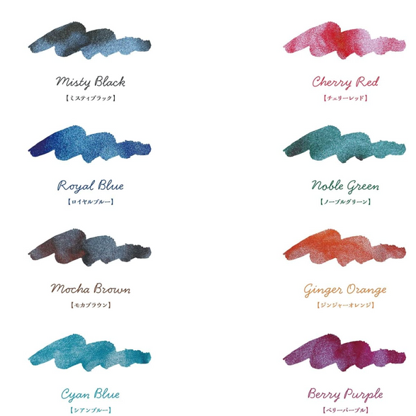 Sparkle Dip Pen Ink - 8 Color Options