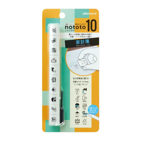 Shachihata nototo 10 Mini Stamp Set - Spending Log