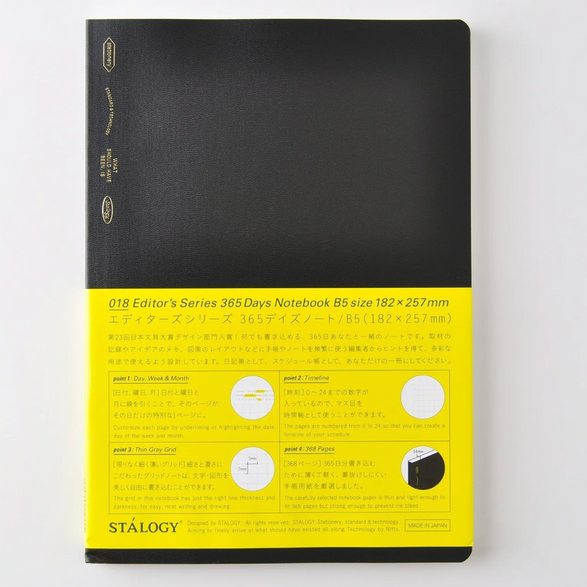 Stalogy Year Planner Notebook (Graph Paper) - B5