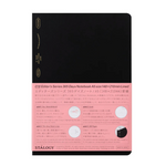 Stalogy Yearly Planner Notebook - Lined