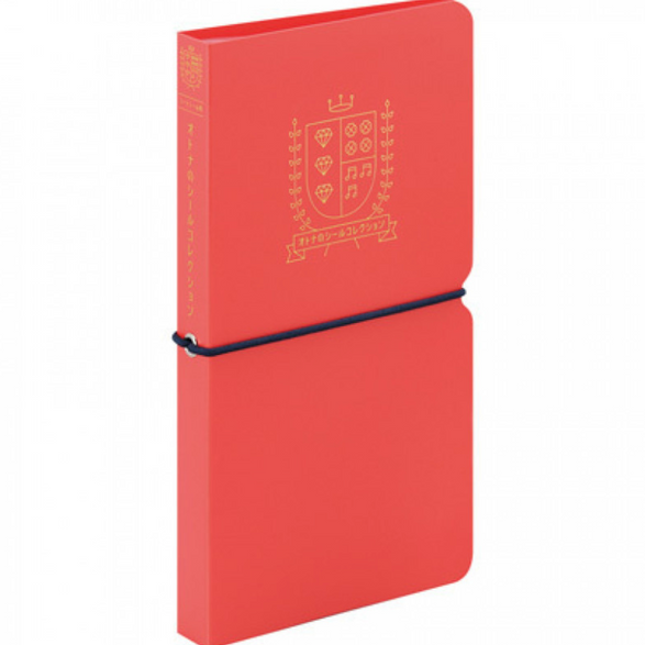 Sticker File: Red