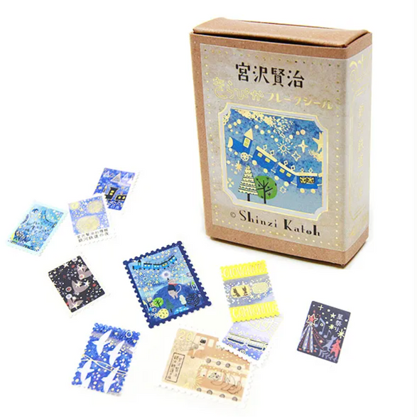 Starry Train Shinzi Katoh Sticker Flake Set