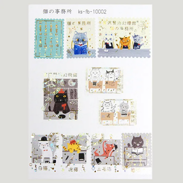 Black Cat Shinzi Katoh Sticker Flake Set