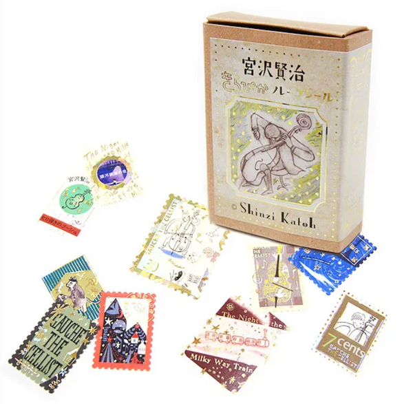Musical Shinzi Katoh Sticker Flake Set