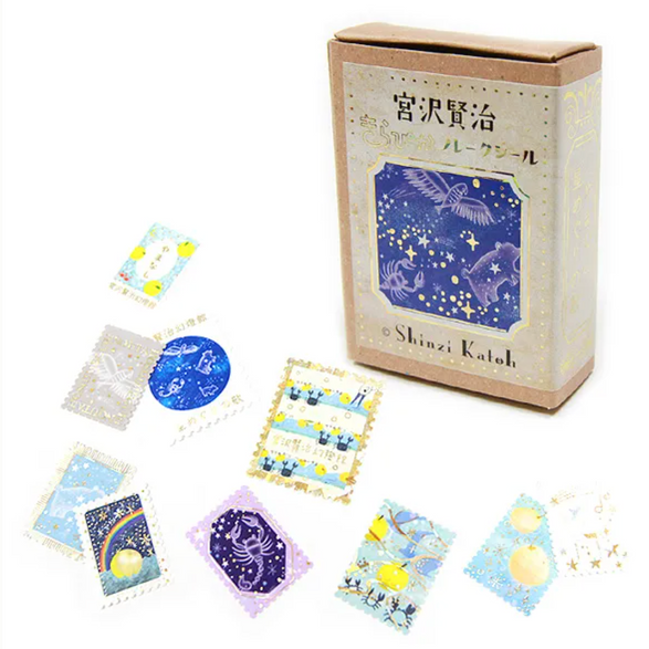 Constellations Shinzi Katoh Sticker Flake Set