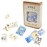 Snowy Village Shinzi Katoh Sticker Flake Set