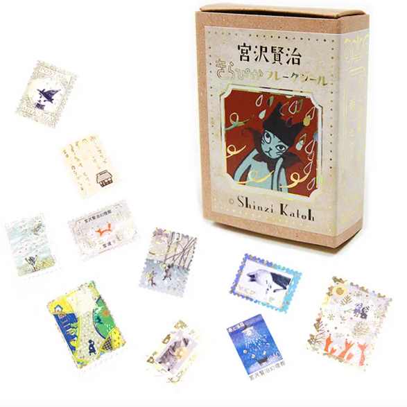 Cat Shinzi Katoh Sticker Flake Set