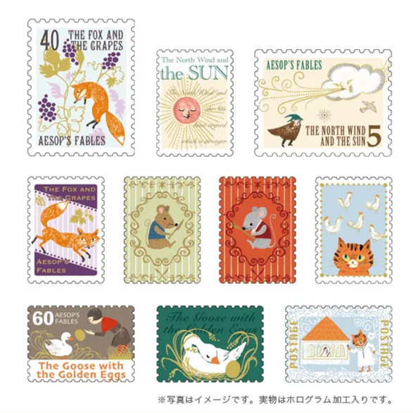 Aesop's Fables I Shinzi Katoh Sticker Flake Set