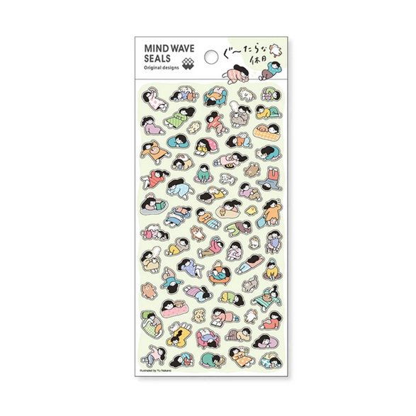 Lazy Day Sticker Sheet