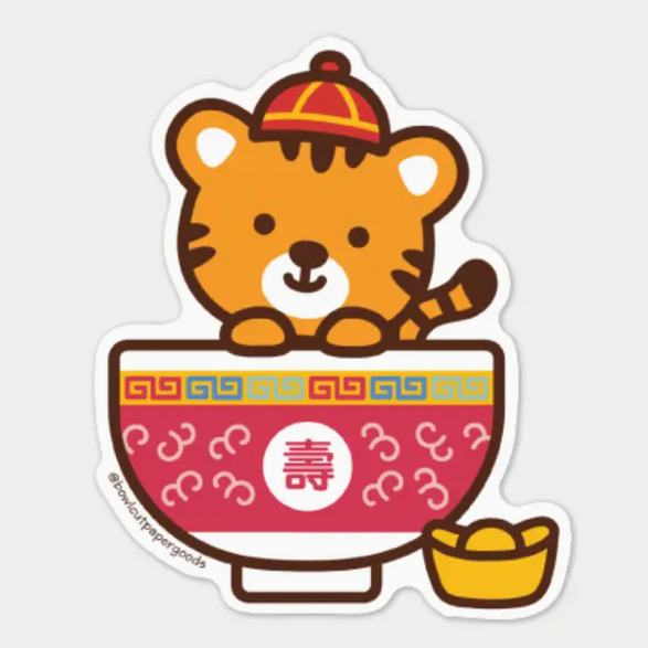 Tiger Red Bowl Sticker