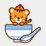 Tiger Ling Long Bowl Sticker