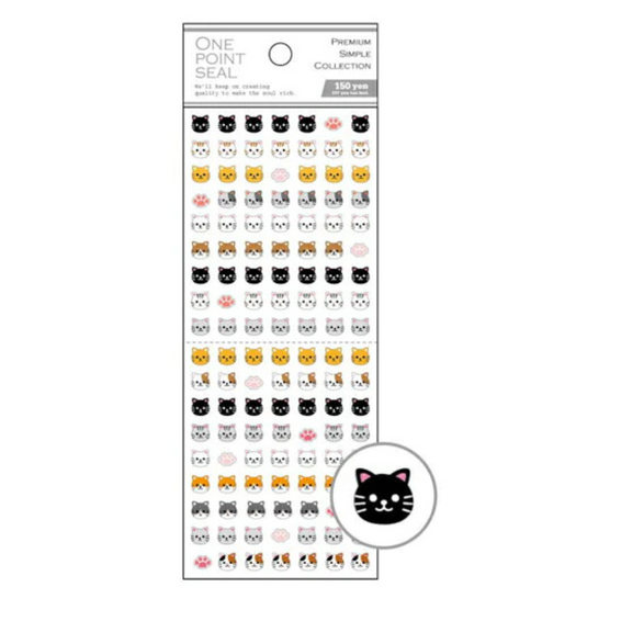 Tiny Cats Sticker Sheet