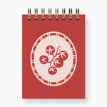 Blank Mini Notebook: Tomato Vine