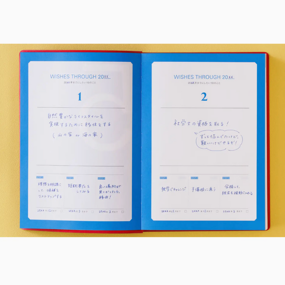 Undated Three Years Diary - Pink
