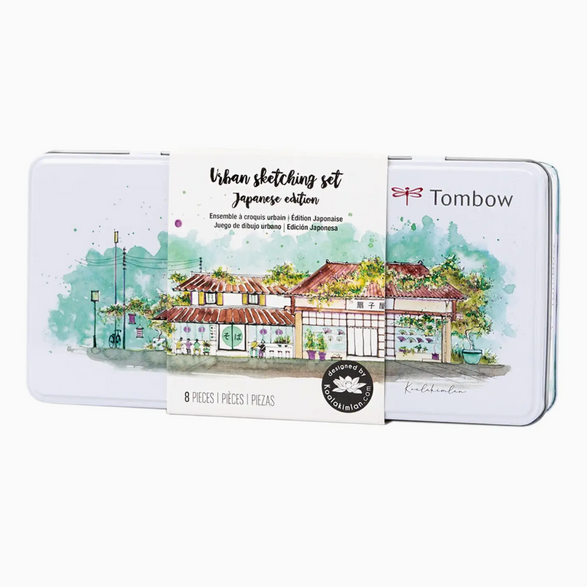 Urban Sketching Set